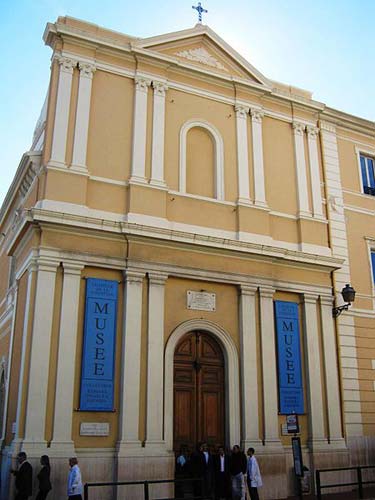 Museo de la Capilla de la Visitación